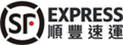 順豐速運