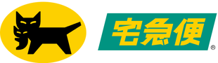 黑貓宅急便